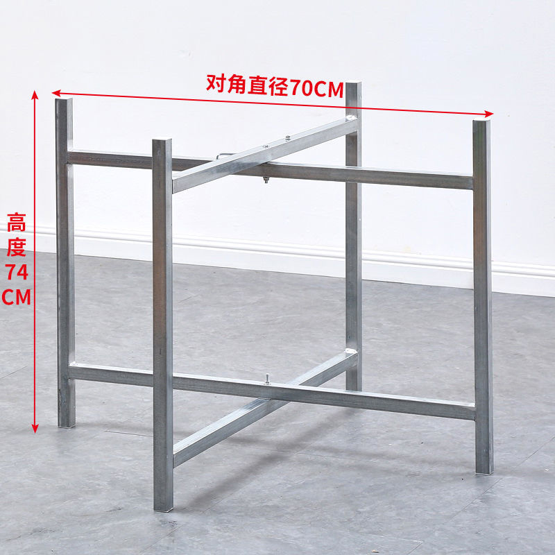 優樂悅~簡易桌架鐵藝桌腿支架大圓桌架子可折疊餐臺腳加厚桌腿腳架可定製