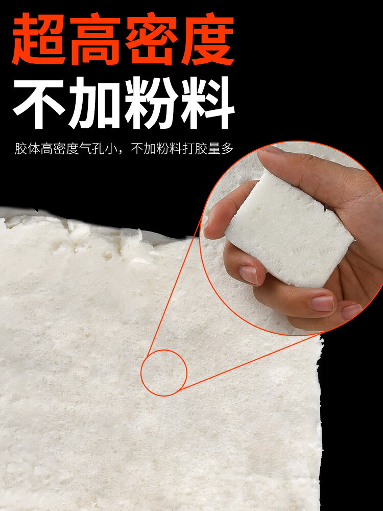 泡沫膠發泡填縫劑發泡劑門窗填充膨脹海綿聚氨酯填洞神器堵縫防水