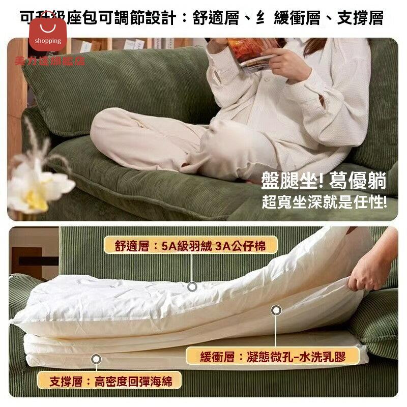 免運 沙發椅 沙發 排椅 懶人沙發 大型沙發 訂製沙發 北歐布藝沙發客廳小戶型燈芯絨日式家用復古直排三人組合沙發 八折下殺 特價出 可開發票