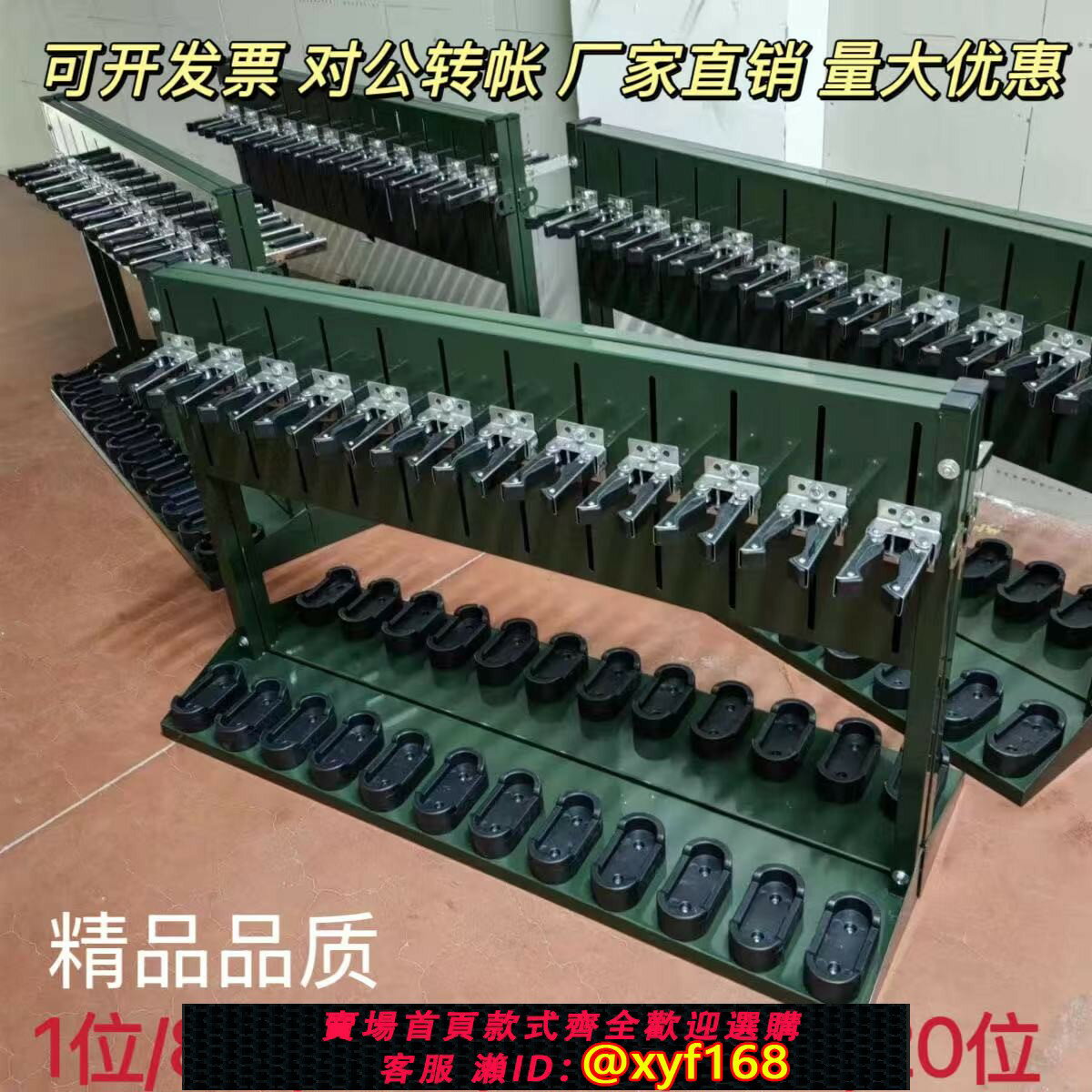 {保固一年 可打統編}95便攜式槍架戰術/03/56/81玩具金屬架子擺放展示支架實木可調節
