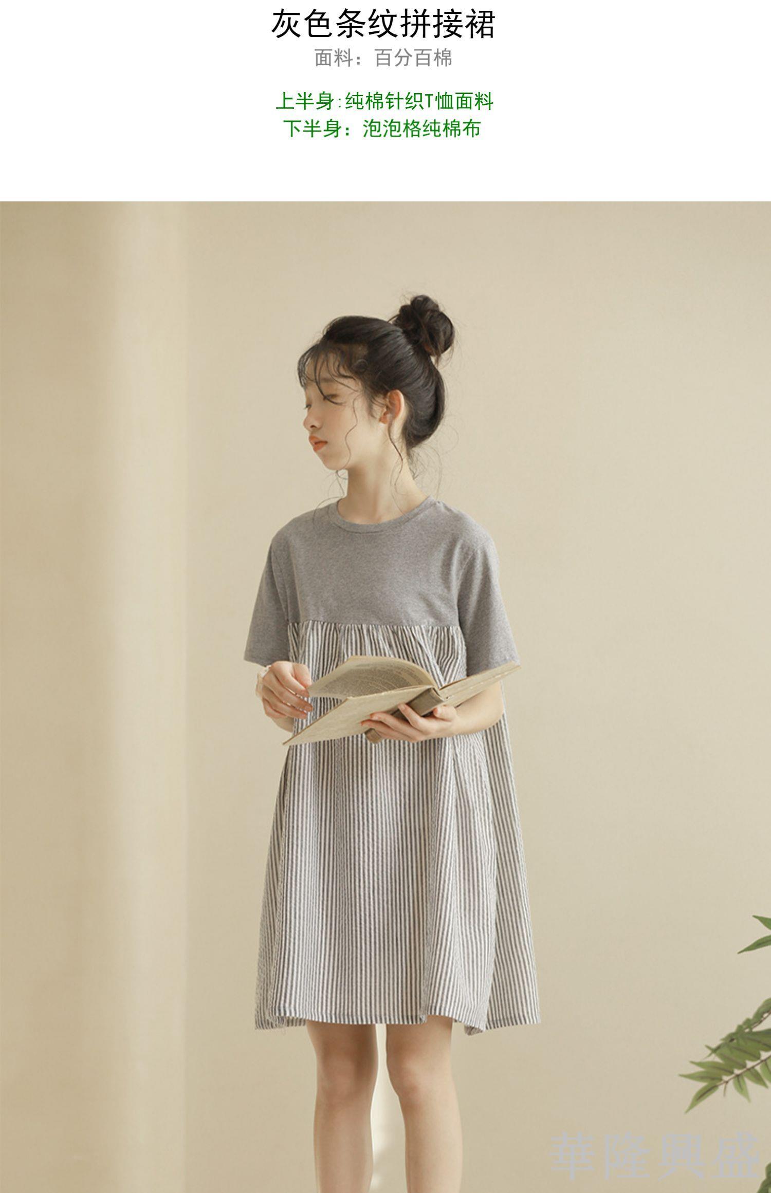 日韓系童裝女童寬松娃娃連衣裙夏季2023胖中大兒童拼接針織T恤裙