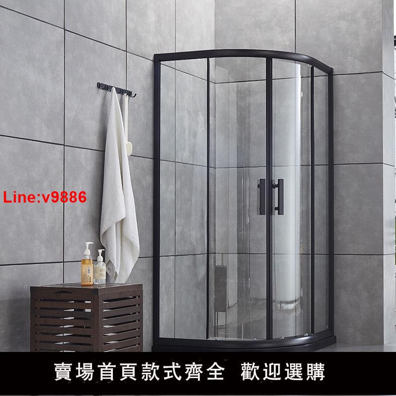 【臺灣公司 超低價】簡易淋浴房衛生間浴室隔斷鋼化玻璃門幹濕分離隔斷屏風弧形玻璃門