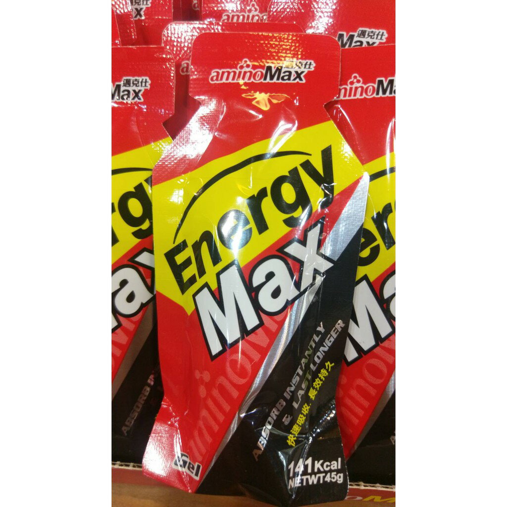 《aminoMax》邁克仕 Energy Max 戰立能量包 -持久型(巧克力 )