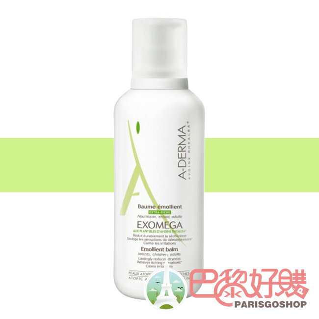 A-Derma 艾芙美 燕麥新葉益護佳強護霜 400ML 滋潤型 中度乾燥肌適用