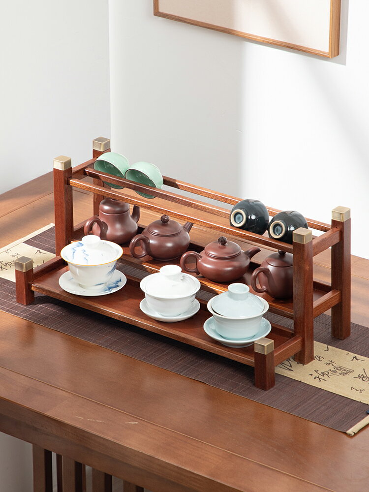 實木茶杯架新中式茶壺茶具展示架茶器茶寵擺放架桌面紫砂壺置物架