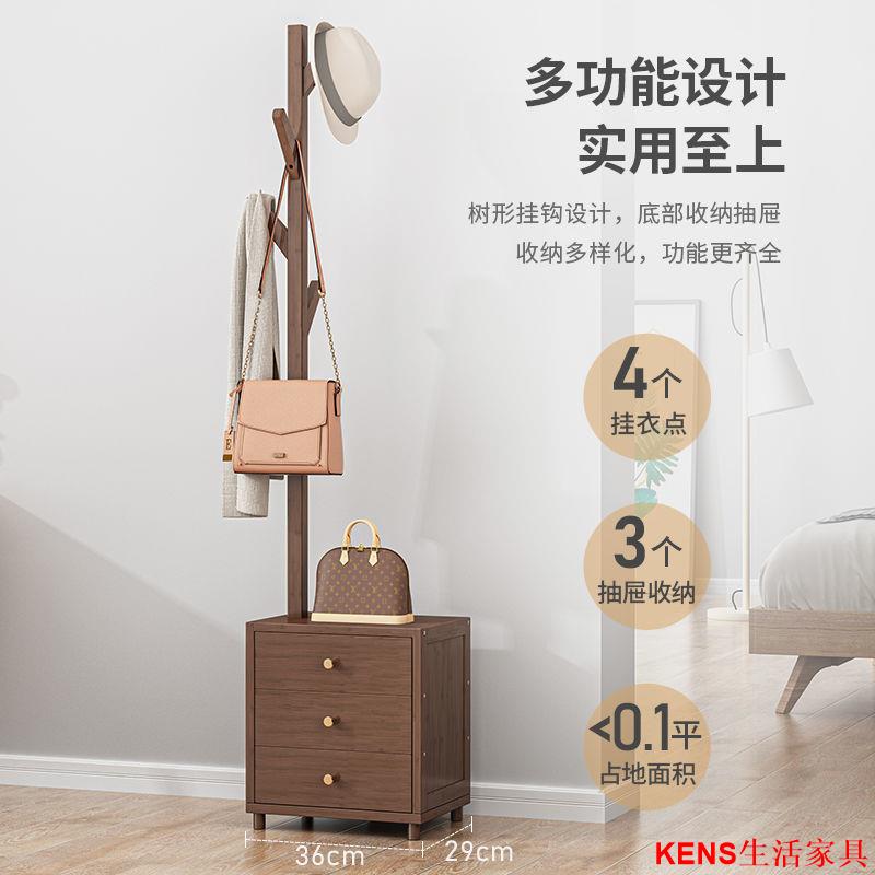 免運 開立發票 衣架 衣帽架 簡易衣帽架 衣服收納架簡易衣帽架鞋架一體組合掛衣架落地臥室內客廳家用多功能收納衣櫃