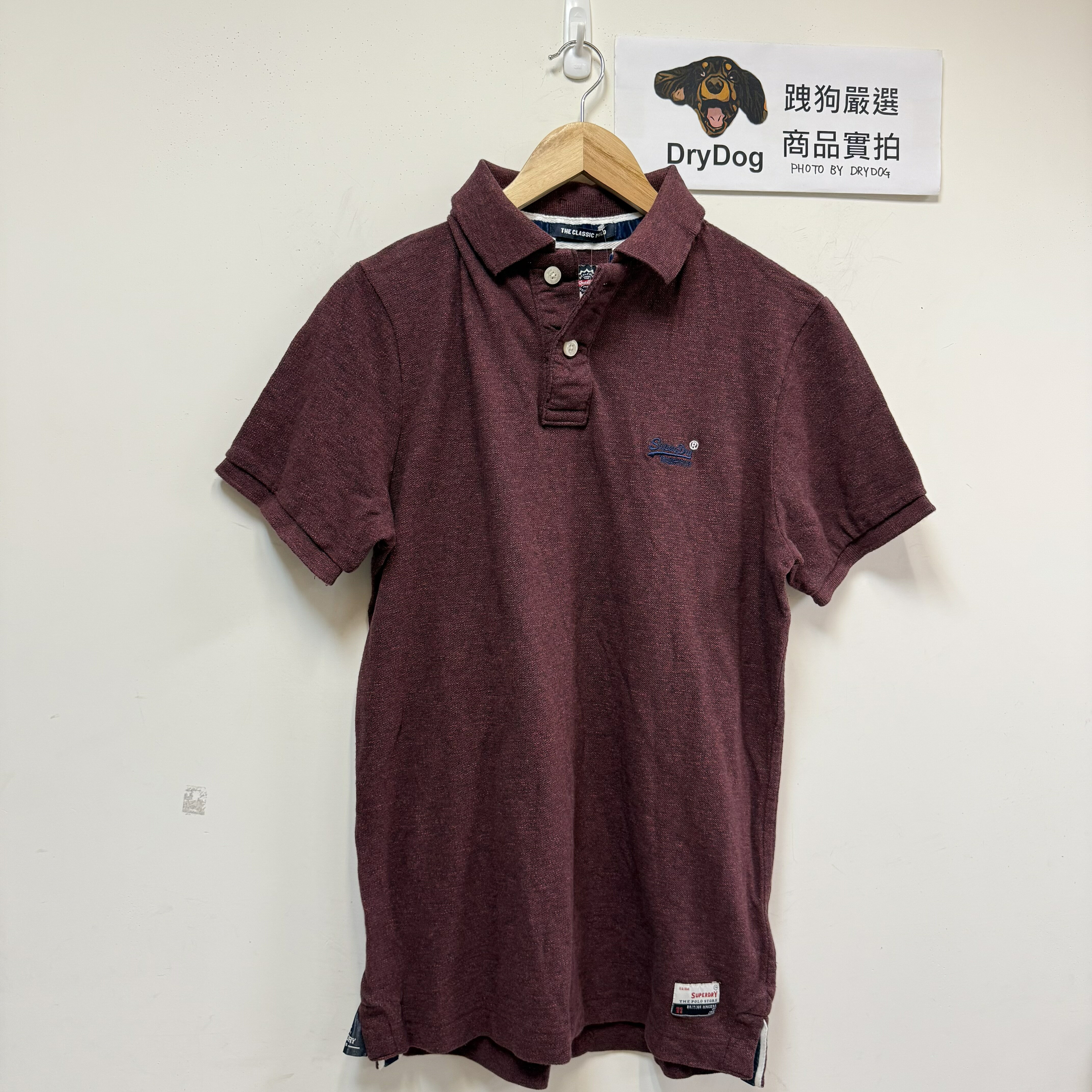 跩狗嚴選 極度乾燥 Superdry Polo衫 印度製 短袖 純棉 重磅 網眼 素色 polo 暗紅 深藍 Logo 酒紅 素T P77