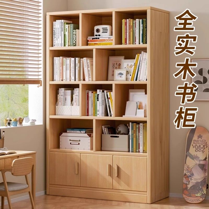 【免運】可開發票 書桌 實木書架置物架落地簡易書柜兒童學生家用臥室客廳多層收納儲物柜