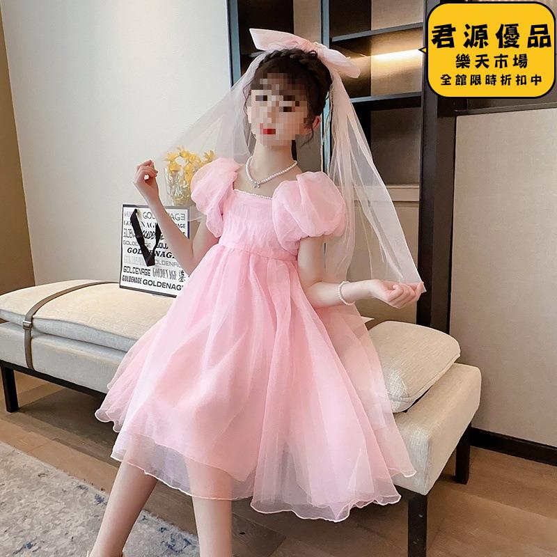 洋裝 女童洋裝 女童連衣裙 夏季新款洋氣連衣裙 中大童超仙公主裙 兒童白色紗裙 禮服裙 連衣裙