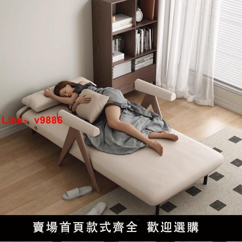 【臺灣公司保固】實木折疊沙發可折疊沙發床兩用多功能小戶型單人單人床家用可躺