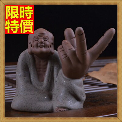 茶寵紫砂擺件茶玩-創意特色開心羅漢茶具配件3款68ae33【獨家進口】【米蘭精品】