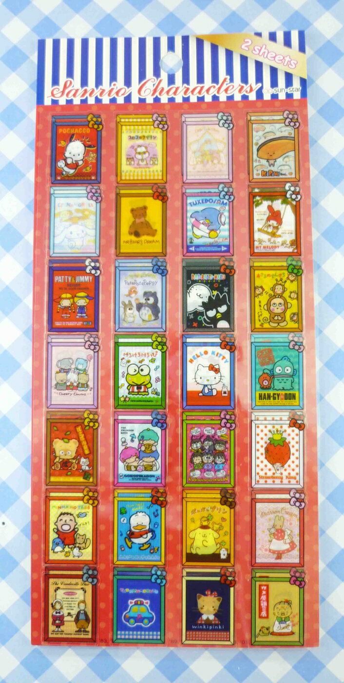 【震撼精品百貨】Hello Kitty 凱蒂貓 KITTY貼紙-紅相框 震撼日式精品百貨