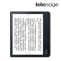 Sage 8吋電子書閱讀器