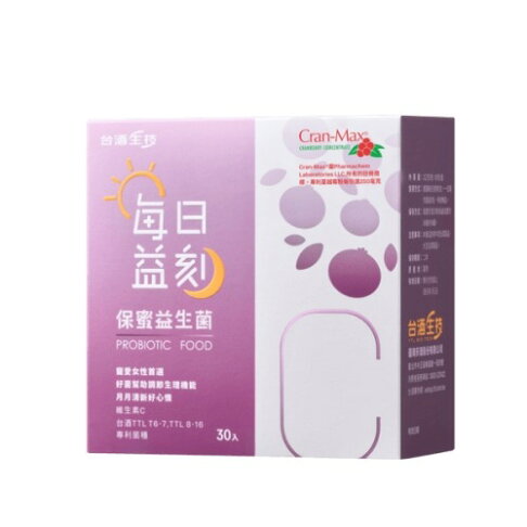 【台酒旗艦店】每日益刻-保蜜益生菌 0