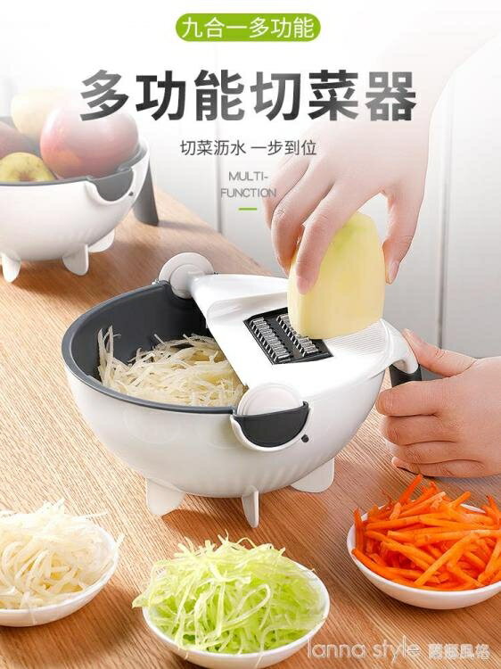 多功能切菜器家用土豆絲切絲器土豆片切片擦絲蘿卜刨絲器廚房神器
