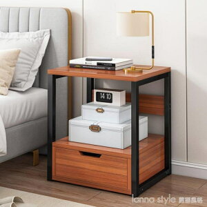 床頭櫃置物架簡約現代輕奢小櫃子迷你床邊櫃小型簡易仿實木收納櫃【四季小屋】