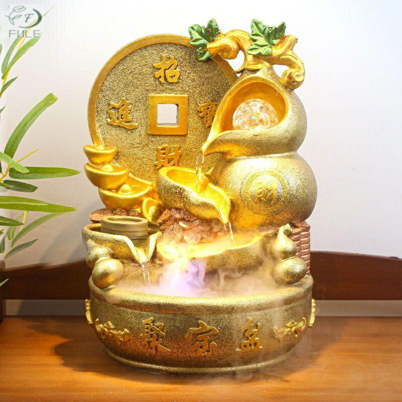 風水擺件 客廳擺件 玄關擺件 茶桌擺件 招財擺件 擺件 擺飾聚寶盆招財風車水輪開業禮品流水噴泉擺件水景魚缸加濕器傢居裝飾