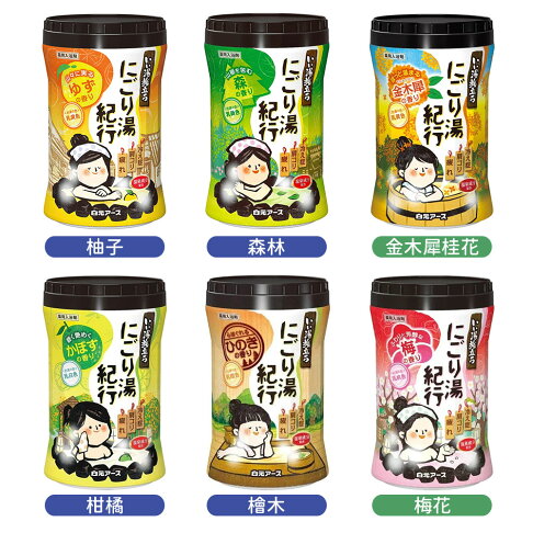 日本原裝 白元 HERS 濁湯 溫泉 旅行記 保濕 入浴劑 多款任選 600g 2