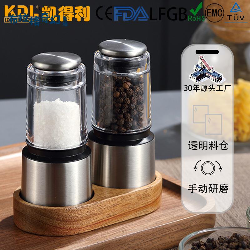 KDL-662迷你手動胡椒研磨器 爆款黑胡椒海鹽調料研磨器 加LOGO[PP0509062]