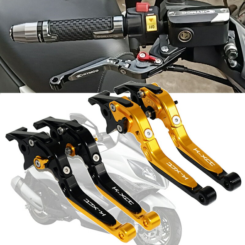 【可開發票】 宅配到府 機車配件適用光陽賽艇KXCT300i 摩托車改裝剎車離合牛角手把拉桿可調把手~優樂悅