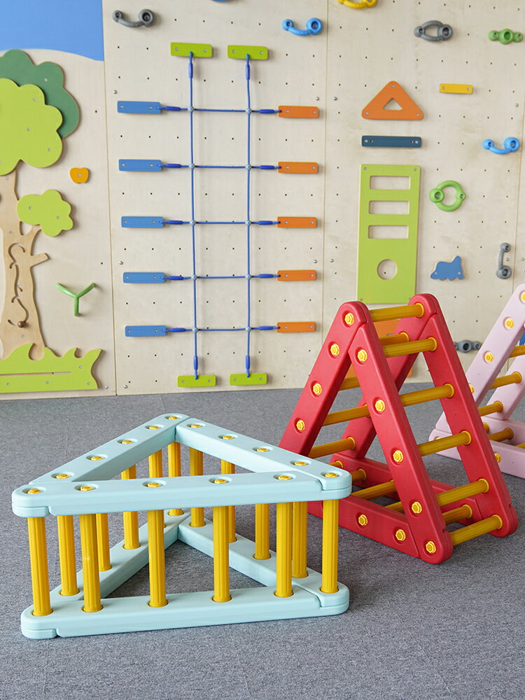 三角攀爬架兒童感統訓練器材室內家用獨木橋芒果園百變山丘平衡板 森馬先生旗艦店