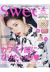 sweet8月號2018附JILLbyJILLSTUART圓點午餐托特包.小物包