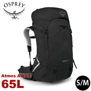 【OSPREY 美國 Atmos AG LT 65 登山背包《黑S/M》65L】自助旅行/雙肩背包/行李背包