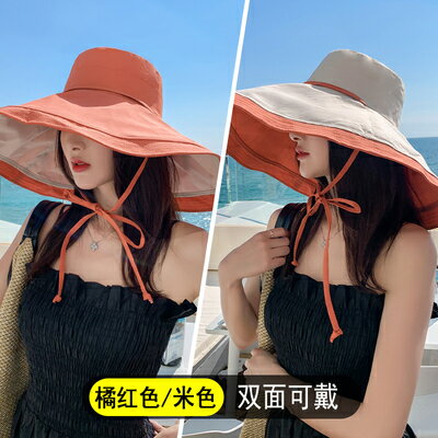 18超大檐雙面漁夫帽女夏季韓版遮臉遮陽帽防曬防紫外線太陽帽子