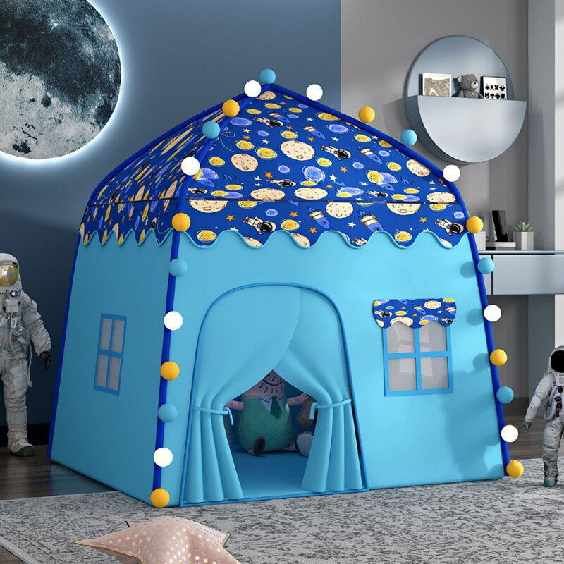 兒童帳篷室內男孩小房子寶寶城堡公主游戲玩具屋女孩分房睡神器霜