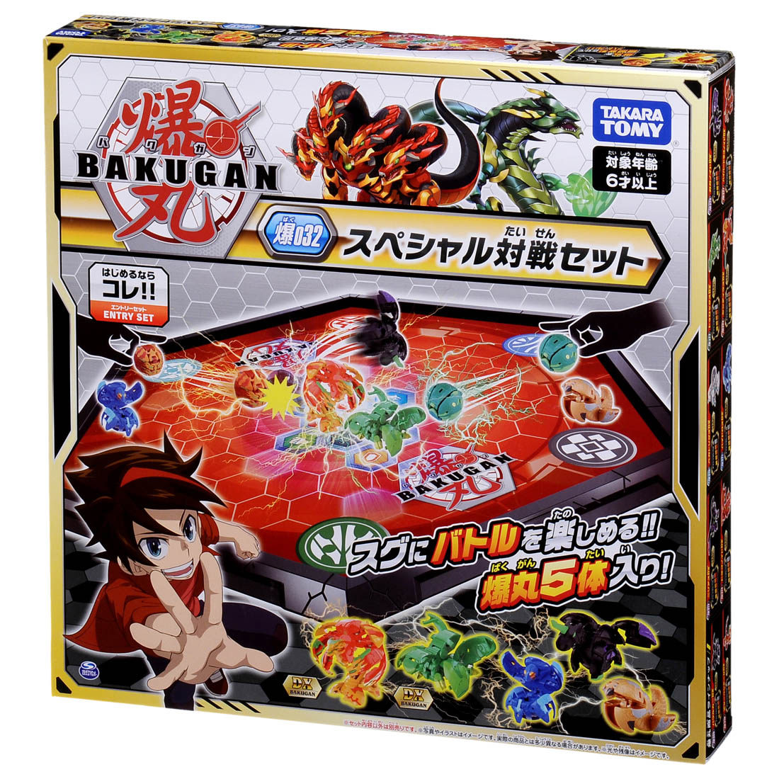 大賀屋 日貨 爆丸 爆丸決戰星球 兒童玩具 組合爆丸 玩具 Takara Tomy 正版 J00018329