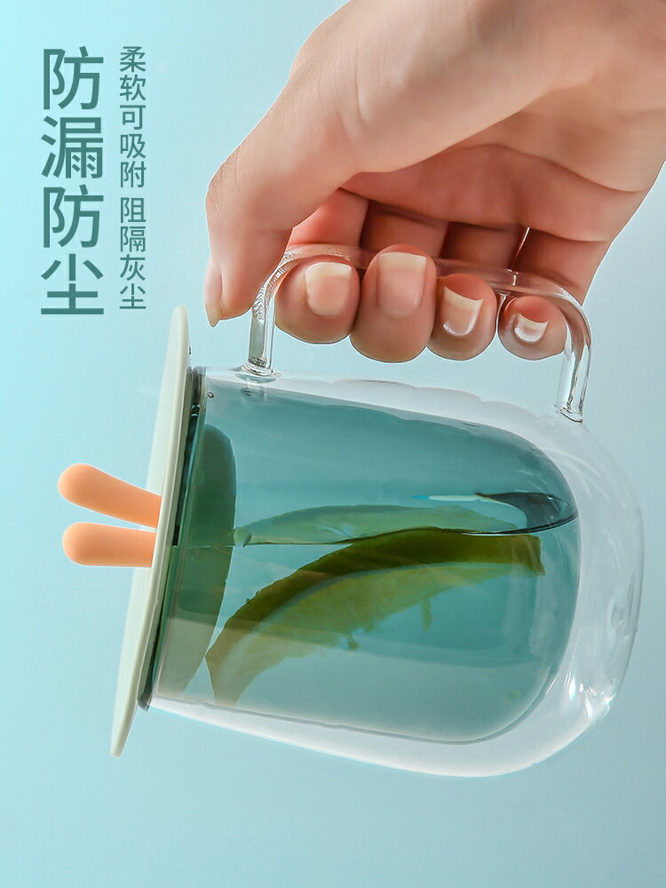 圓形硅膠杯蓋通用陶瓷杯子蓋子單賣玻璃水杯茶杯配件防塵馬克杯蓋