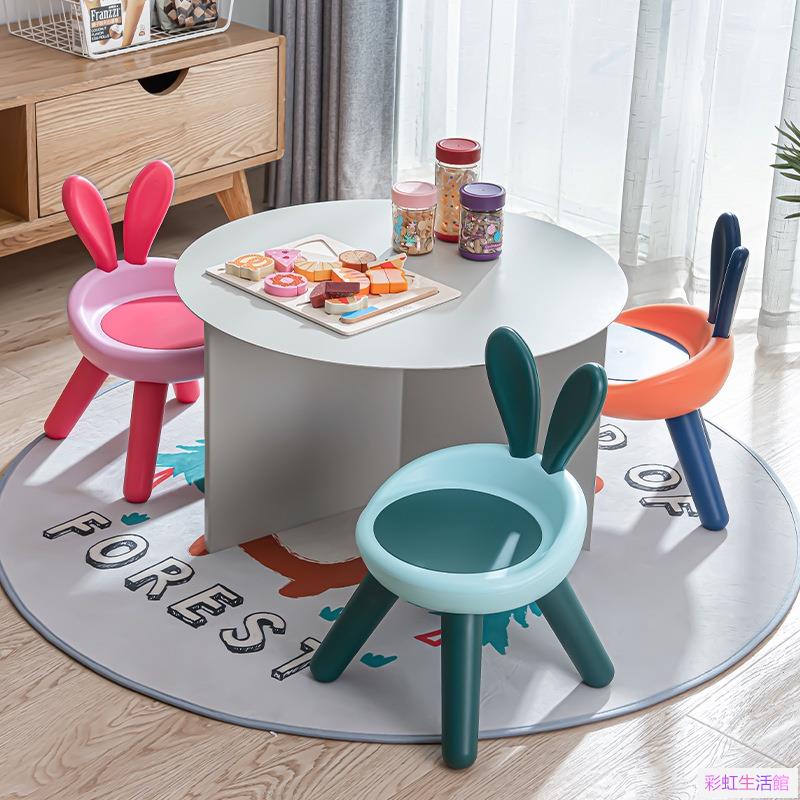 加厚兒童小兔凳✿兒童板凳✿幼兒園寶寶塑料小椅子✿小凳子 靠背凳兒童凳子