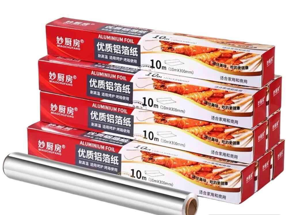 錫箔紙  鋁箔紙 烘烤專用 【良鎂咖啡餐飲烘焙批發】