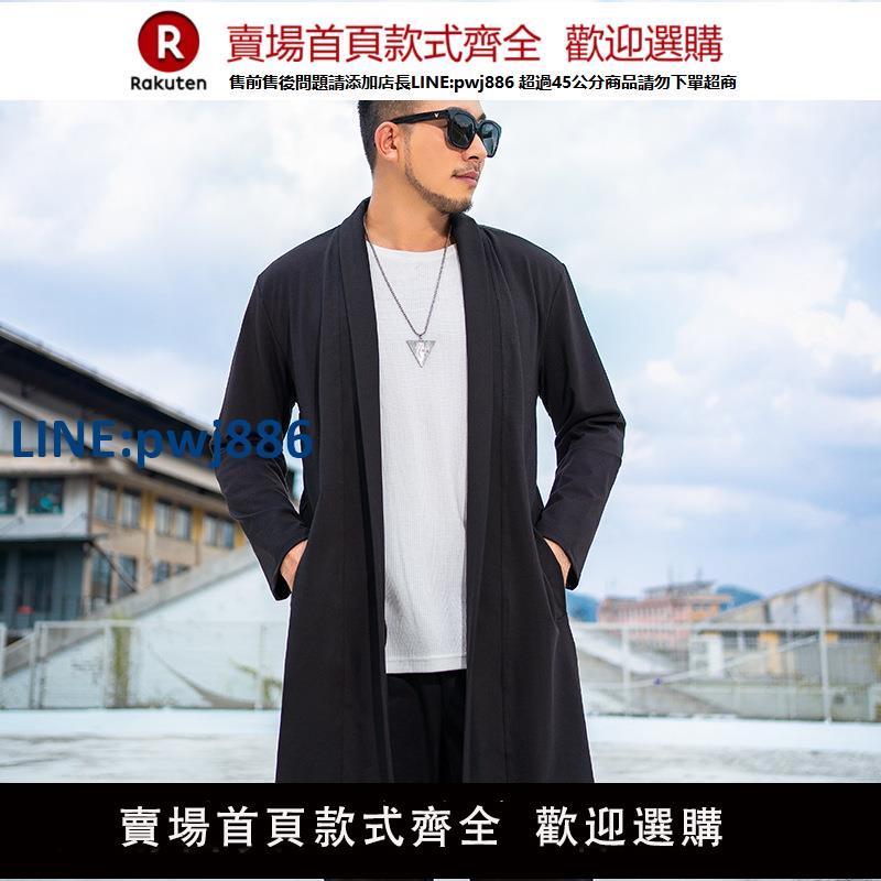 【高品質超低價】胖子潮牌男裝風衣外套中長款商務肥佬加大碼寬松休閑男士開衫上衣