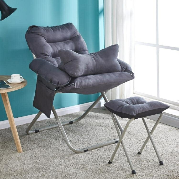 創意懶人沙發可折疊宿舍椅子小沙發樣條單人沙發