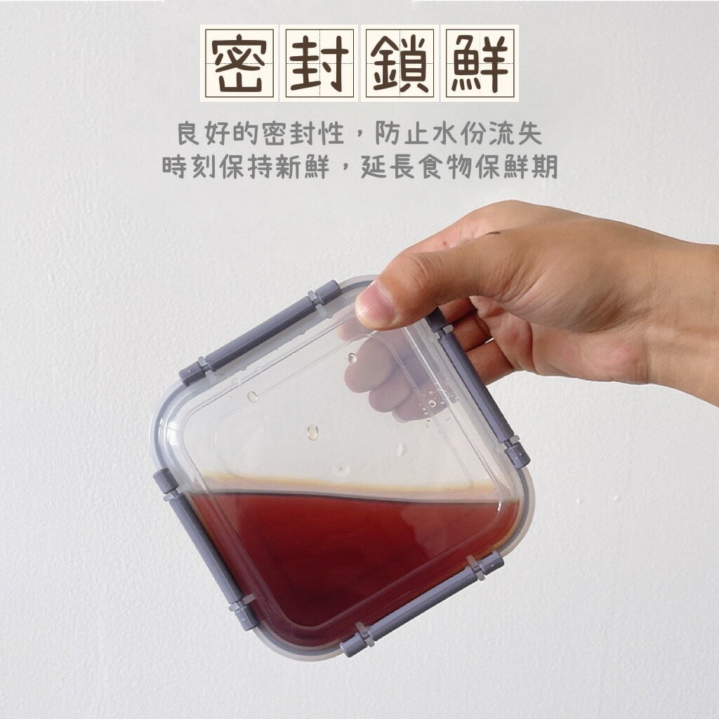 UYIKU 密封保鮮盒三件組/野餐/密封防漏 5