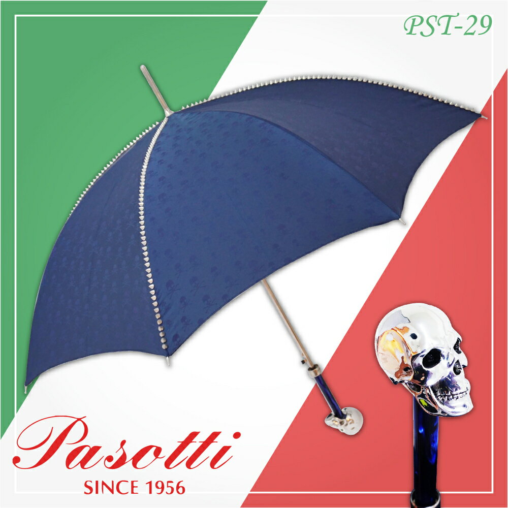 【PASOTTI】義大利精品手工傘 PST-29 時尚穿搭高品質 限量生產 極致工藝 收藏 雨傘 經典傘