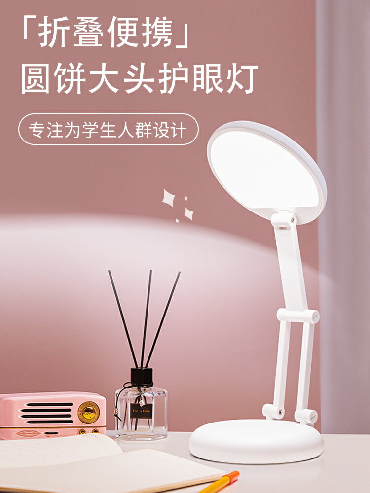 七彩矽膠長草顏團子小夜燈 迷你臥室床頭氛圍浪漫 創意可愛卡通燈