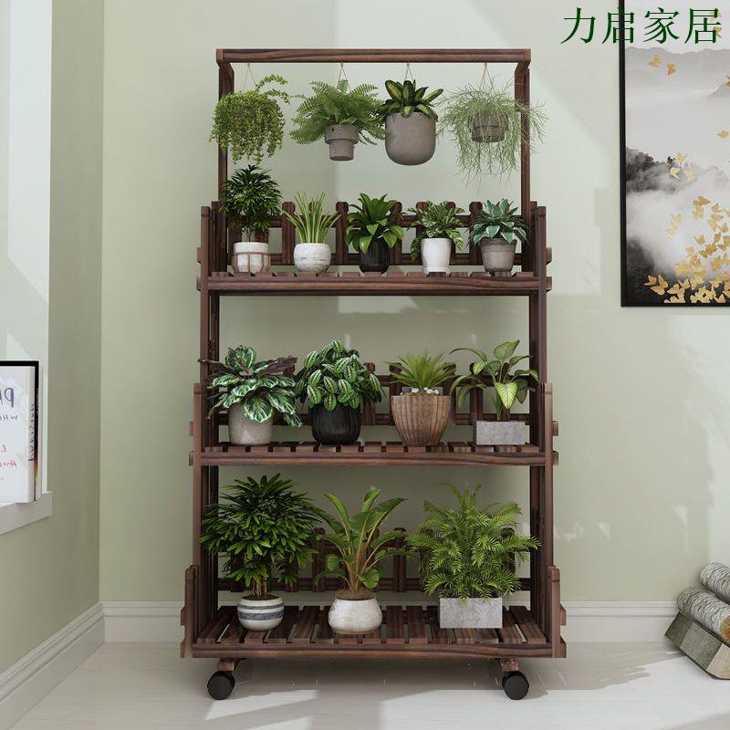白色實木吊蘭花架子室內客廳創意多肉多層特價陽臺折疊花盆置物架