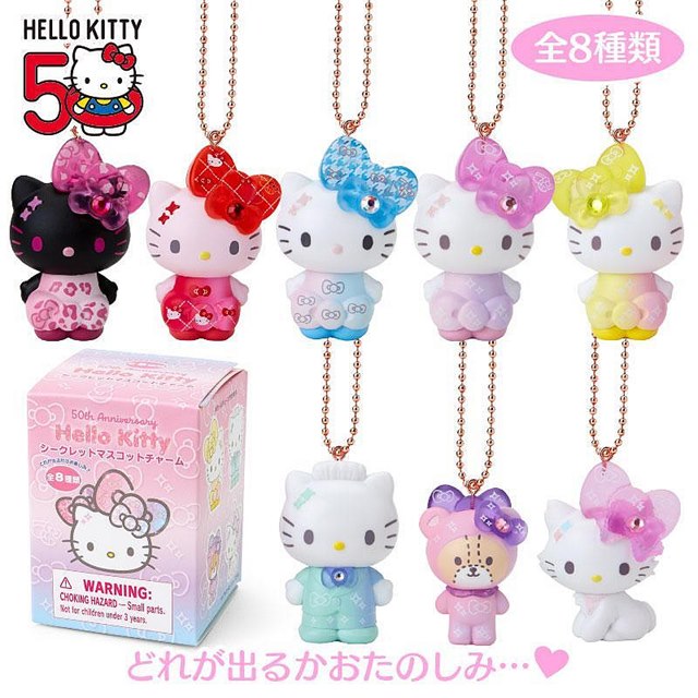 【震撼精品百貨】Hello Kitty 凱蒂貓~日本三麗鷗sanrio KITTY脂公仔吊飾 全套8入盲盒-50週年*32580