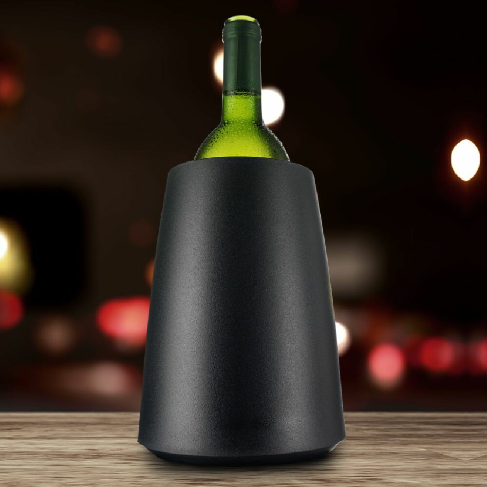 《Vacu Vin》Chill急速保冷冰桶(黑) | 冰酒桶 冰鎮桶 保冰桶【領券滿額再折千8/31止】