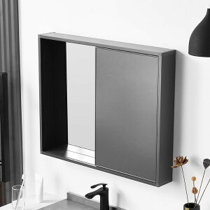 可開發票 新款簡約廁所隱藏鏡小尺寸推拉鏡門太空鋁輕質浴室鏡柜掛墻風水鏡
