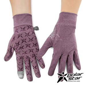 PolarStar 抗UV排汗短手套『紫紅』P21515