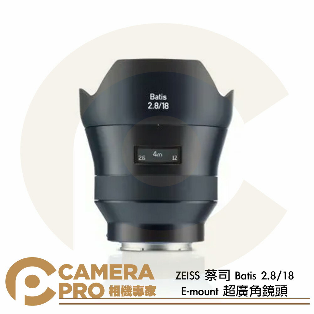 ◎相機專家◎ ZEISS 蔡司 Batis 2.8/18 E-mount 超廣角鏡頭 Sony E接環 自動對焦 公司貨