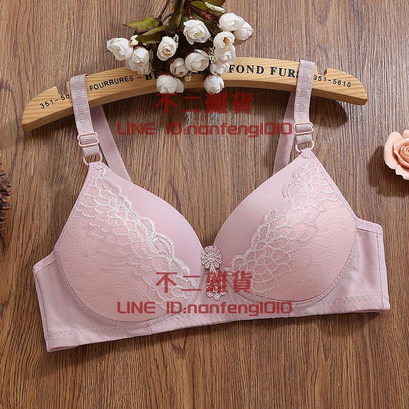 媽媽內衣無鋼圈內衣中老年人大碼文胸聚攏內衣女士婦女士舒適胸罩【不二雜貨】