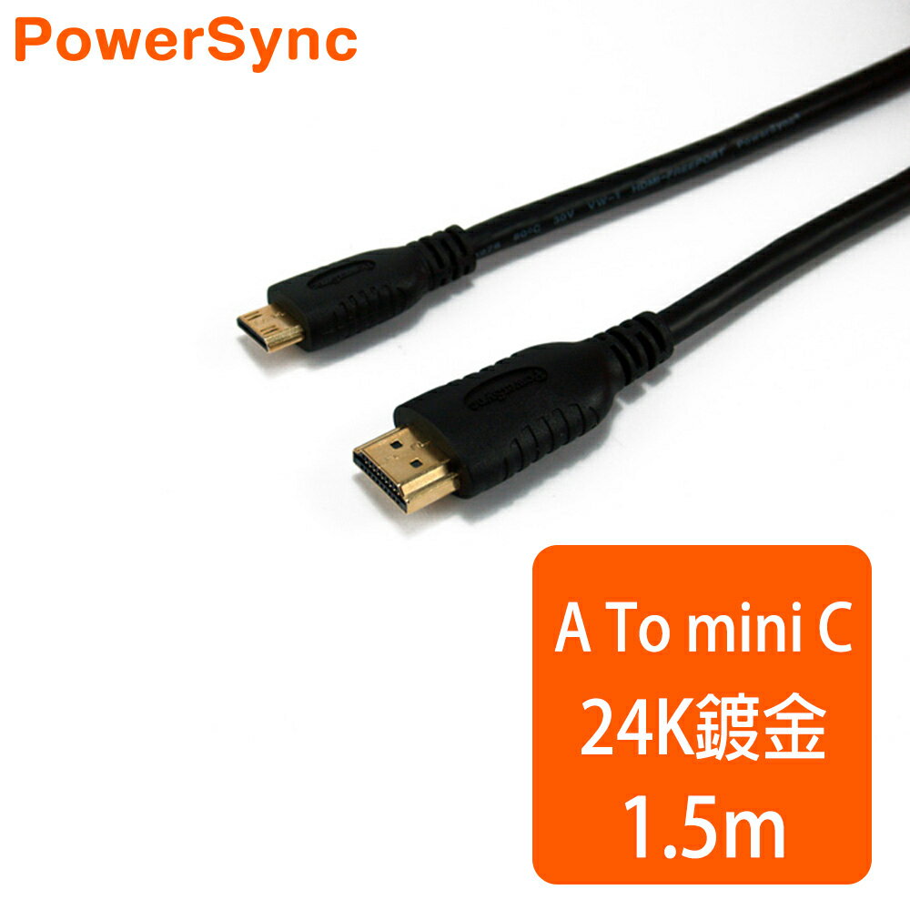 

  【群加 PowerSync】HDMI 對 Mini HDMI C type /1.5M (HDC015B)

” title=”

  【群加 PowerSync】HDMI 對 Mini HDMI C type /1.5M (HDC015B)

“></a></p>
<td>
<td><a href=