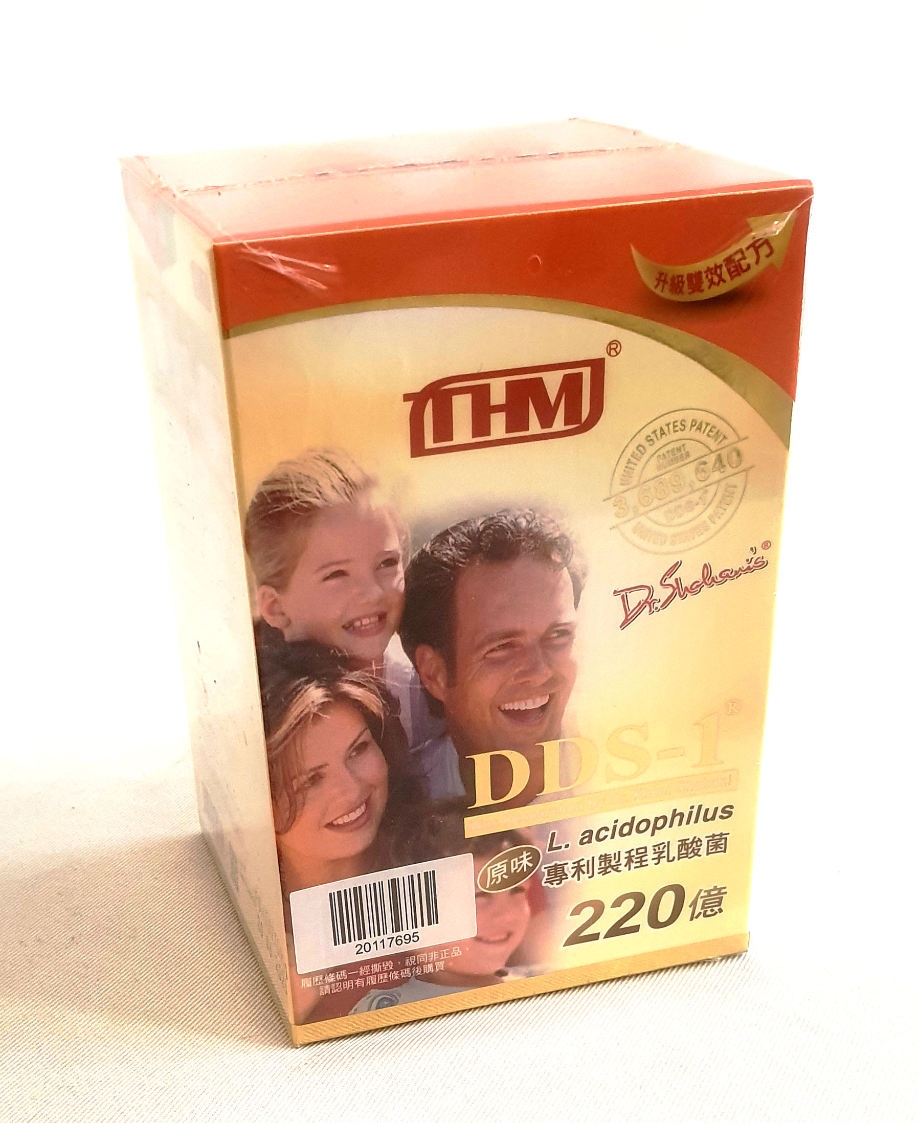 台灣康醫 DDS-1®原味專利製程乳酸菌 56公克/盒 (保健食品/台灣製造/益生菌)