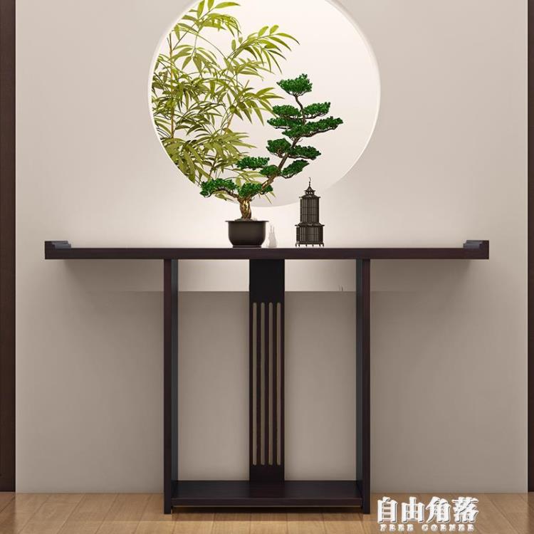 新中式條案實木玄關桌禪意現代玄關臺條幾仿古靠墻走廊裝飾端景臺 【快速出貨】