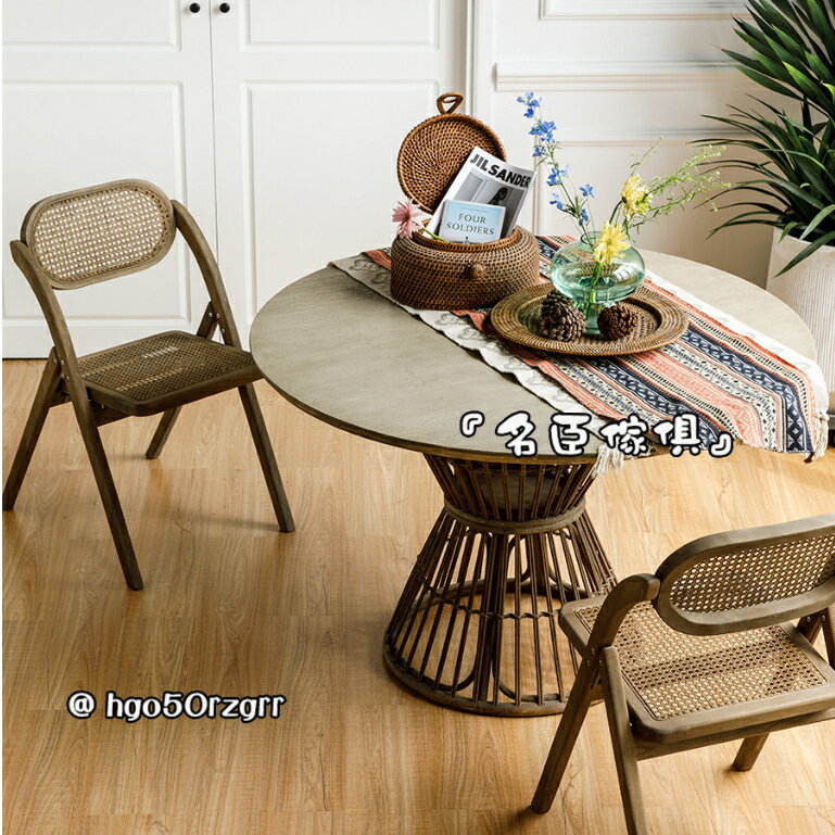 實木椅子 靠背椅 餐椅 復古做舊折疊藤編椅 現代家用陽臺休閒 靠背餐椅