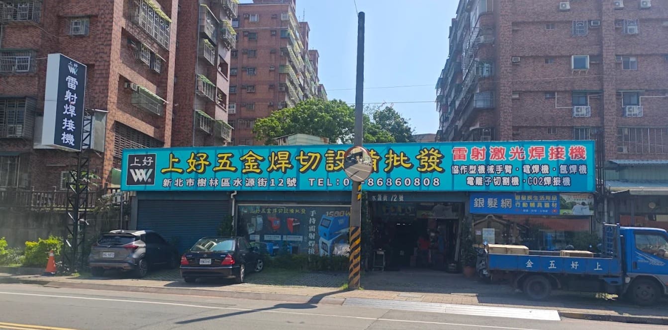 Shop summary logo image